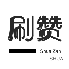 卡盟官网自助下单